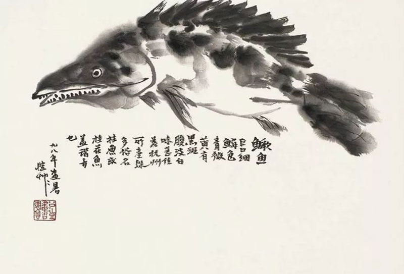 國畫大師潘天壽兒子，國美、央美雙院長潘公凱作品欣賞