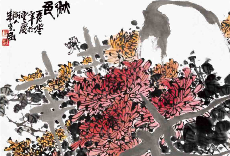 國畫家朱宣咸大寫意國畫作品欣賞